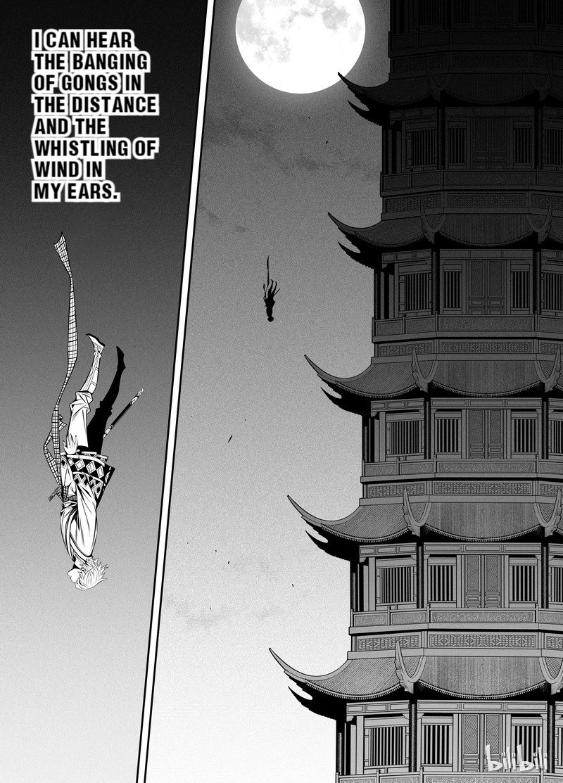 Peculiar Tales of Swords and Blades Chapter 3 - Page 21