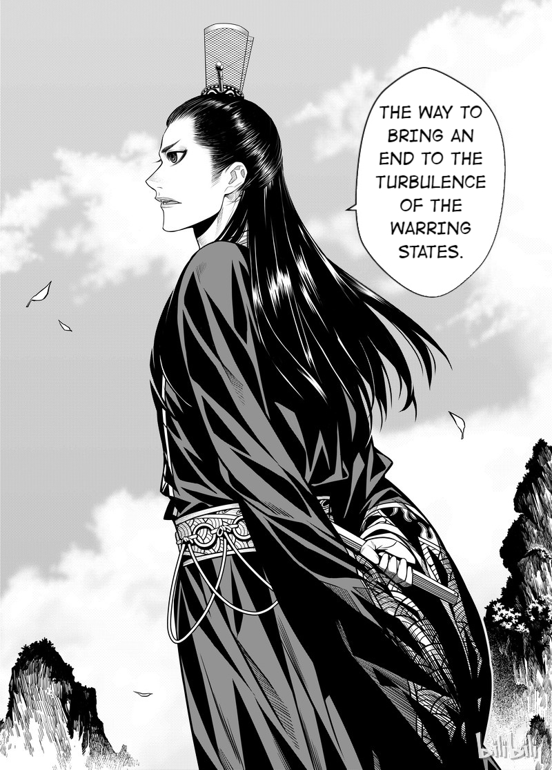 Peculiar Tales of Swords and Blades Chapter 3 - Page 23