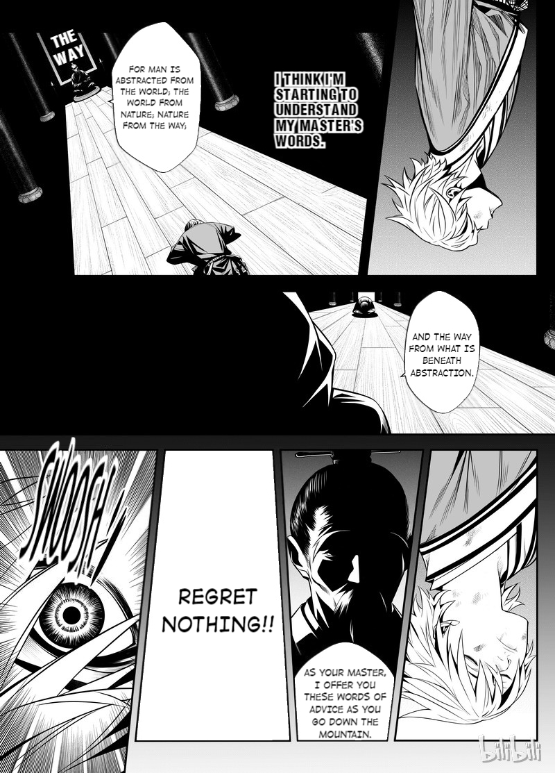 Peculiar Tales of Swords and Blades Chapter 3 - Page 26