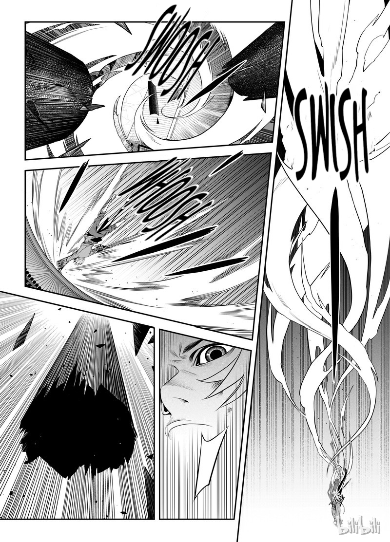 Peculiar Tales of Swords and Blades Chapter 3 - Page 27