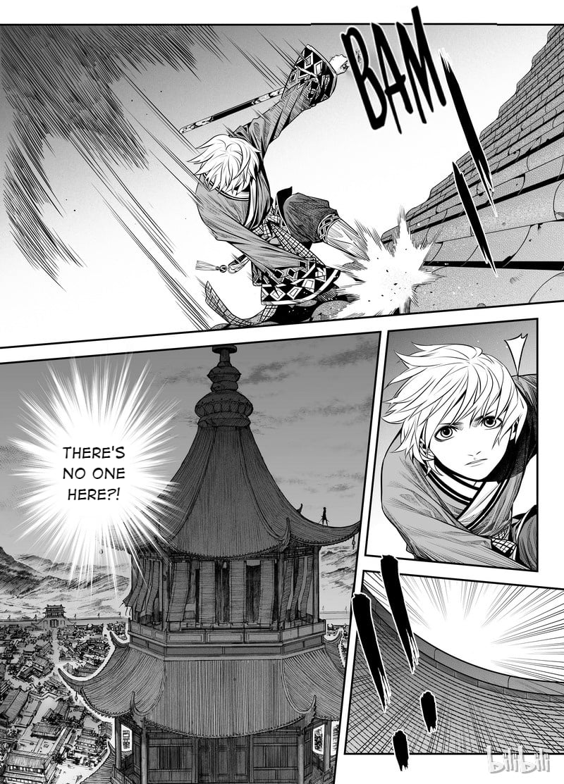 Peculiar Tales of Swords and Blades Chapter 3 - Page 4