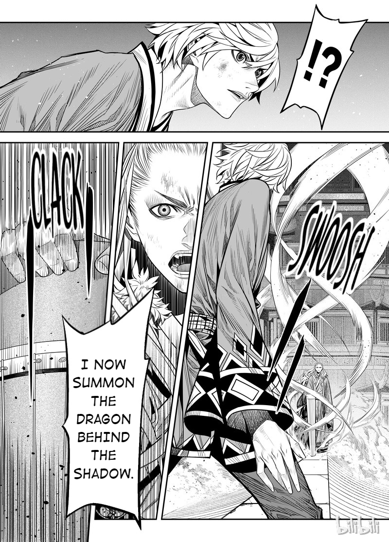 Peculiar Tales of Swords and Blades Chapter 3 - Page 31