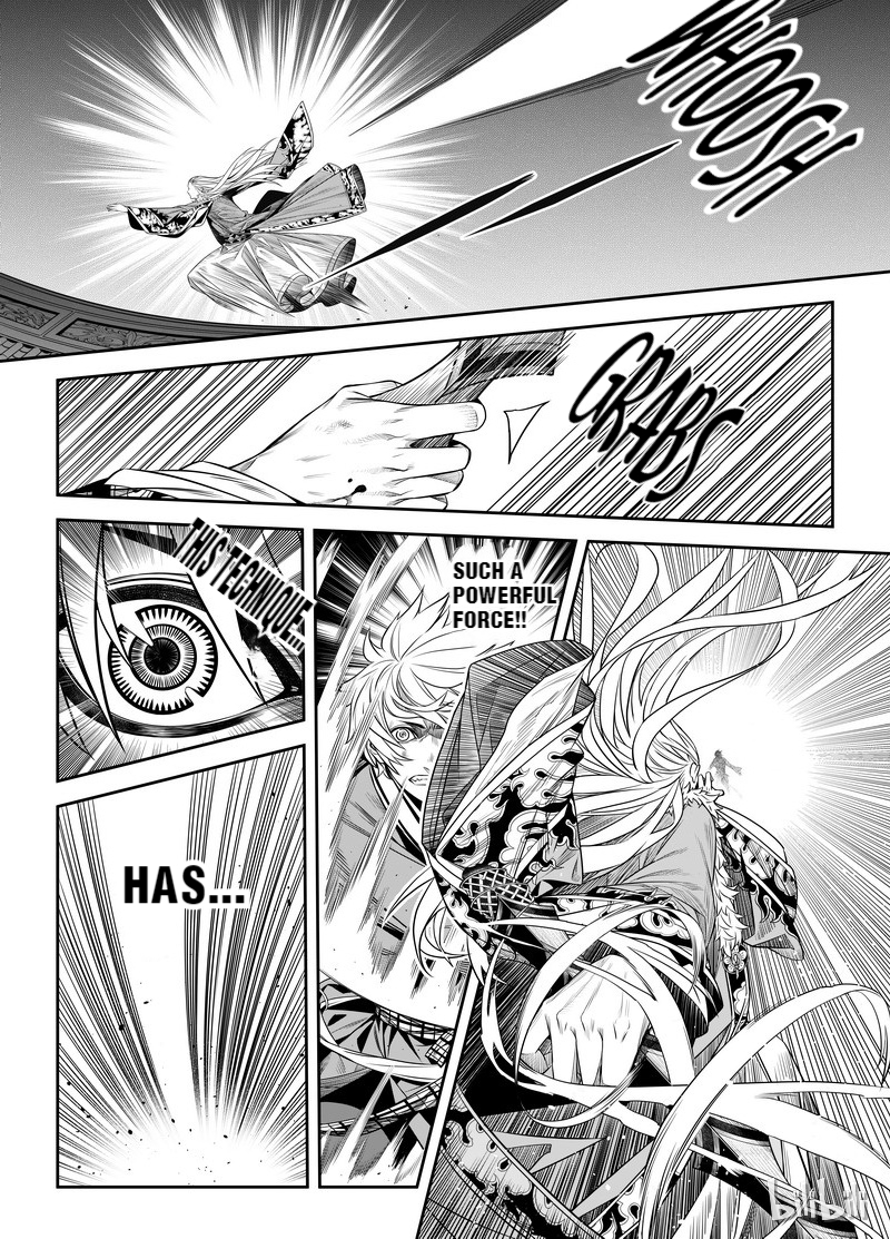 Peculiar Tales of Swords and Blades Chapter 3 - Page 33