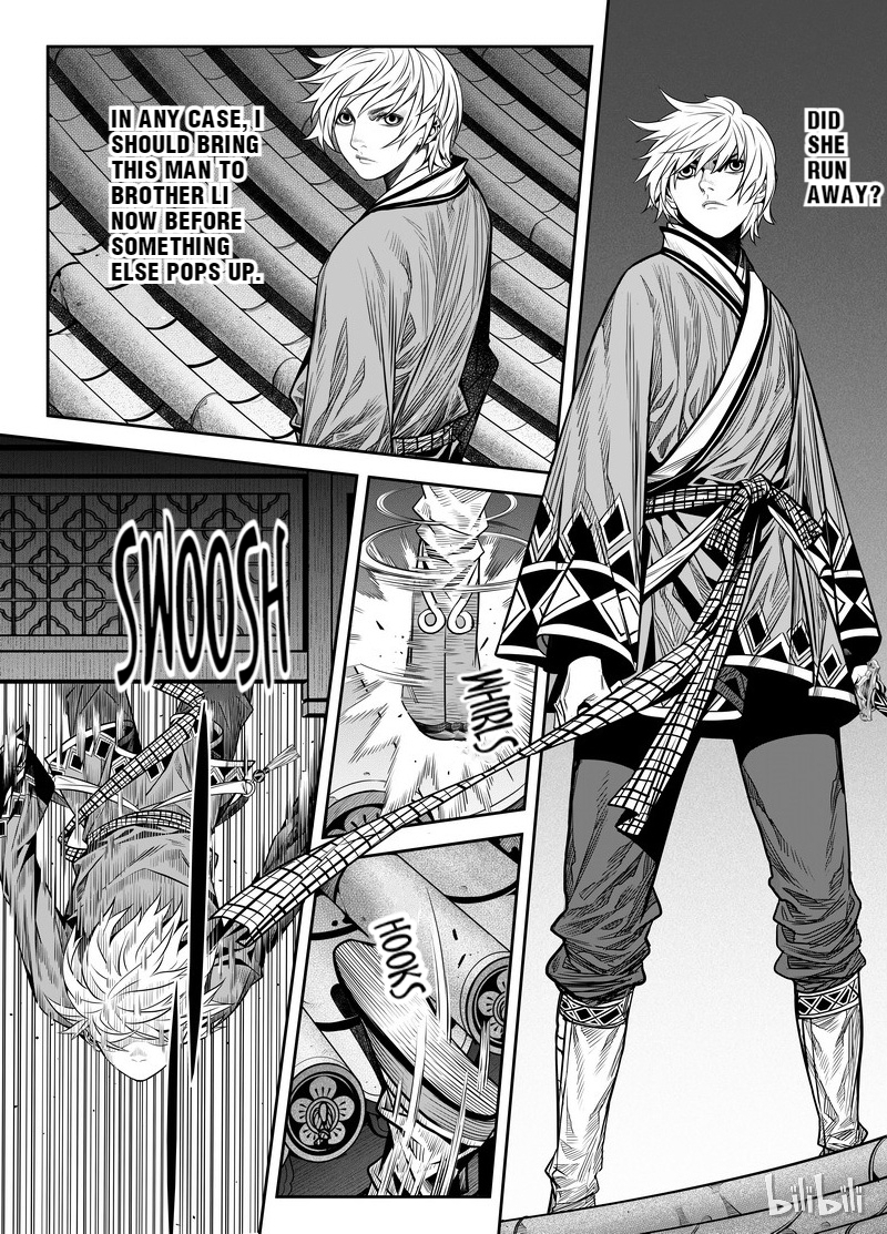 Peculiar Tales of Swords and Blades Chapter 3 - Page 5