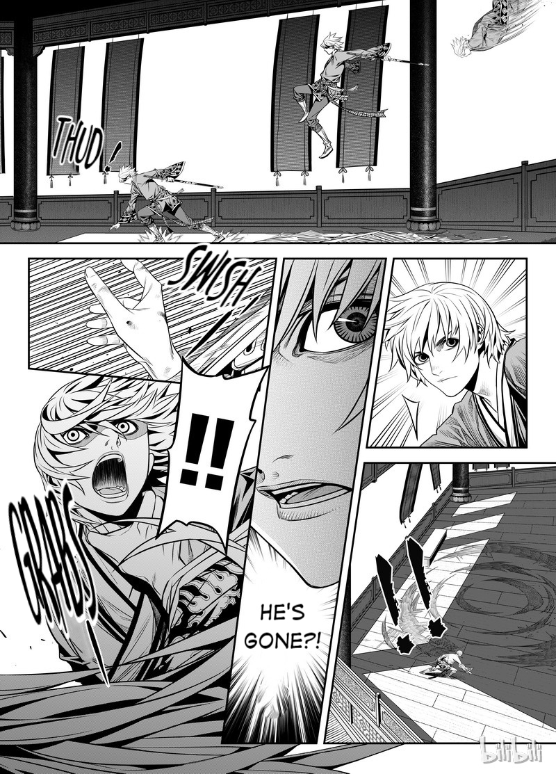 Peculiar Tales of Swords and Blades Chapter 3 - Page 6