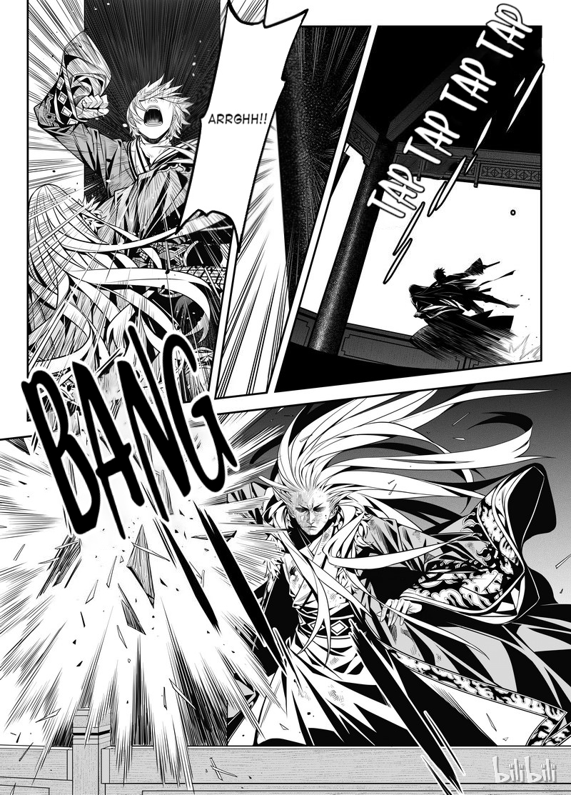 Peculiar Tales of Swords and Blades Chapter 3 - Page 7