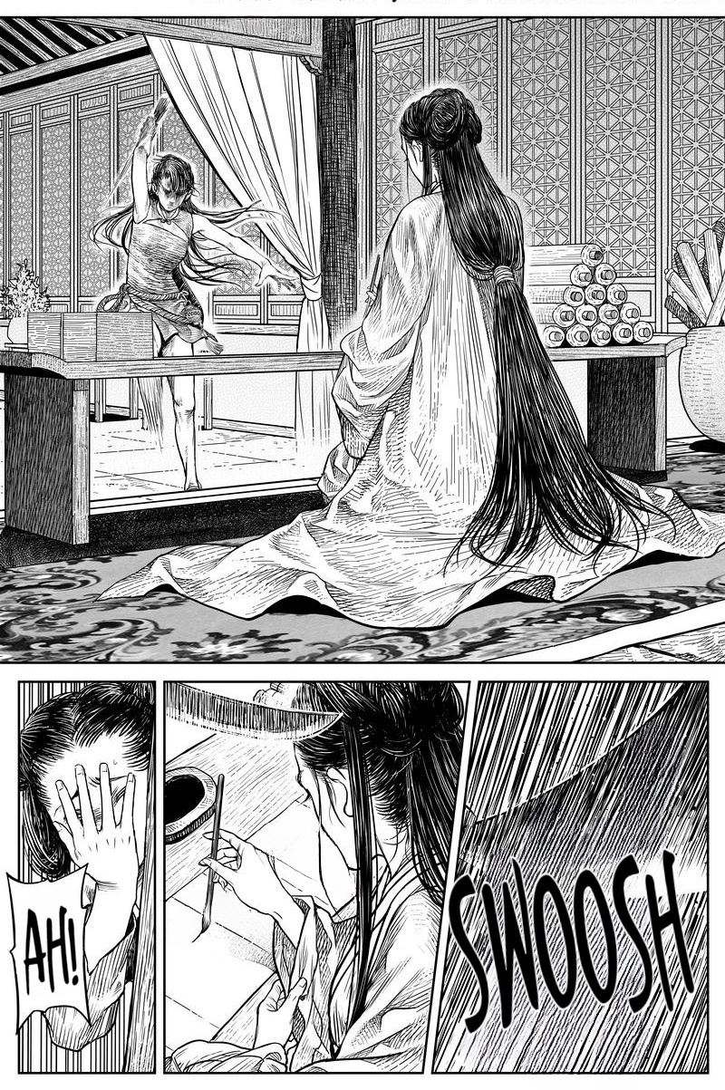 Peculiar Tales of Swords and Blades Chapter 30 - Page 12