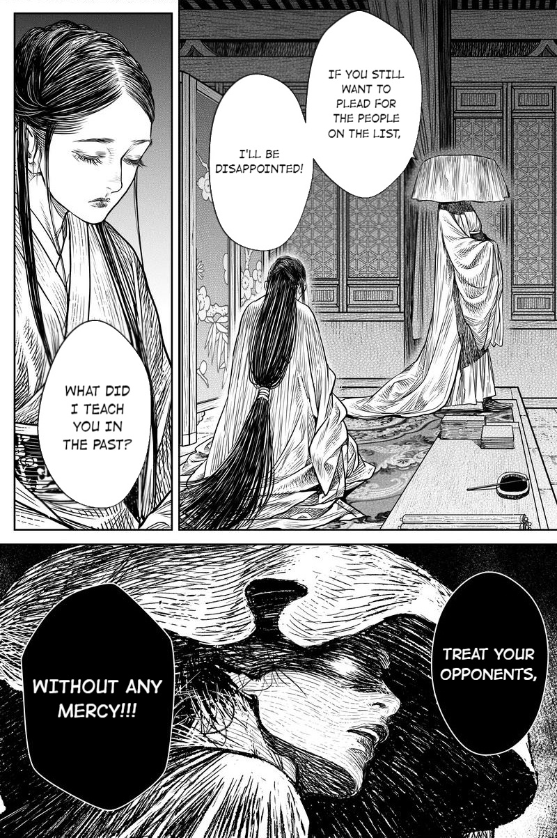 Peculiar Tales of Swords and Blades Chapter 31 - Page 12