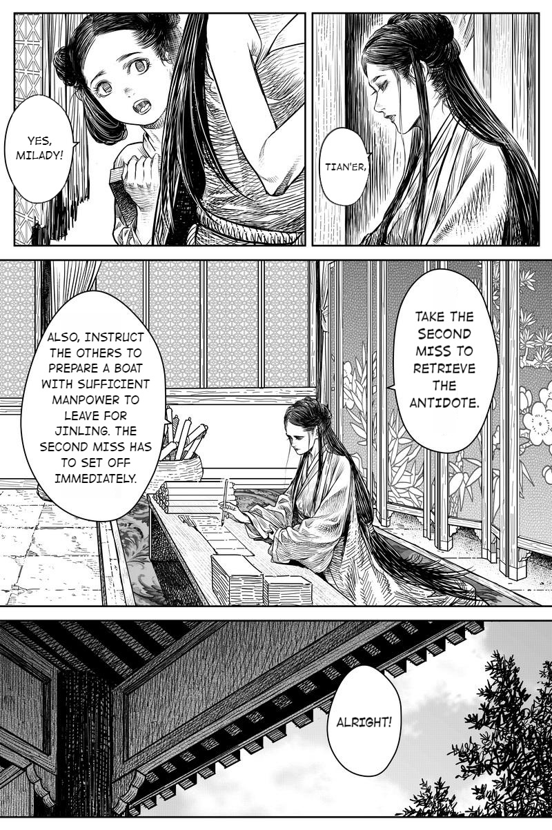 Peculiar Tales of Swords and Blades Chapter 31 - Page 6