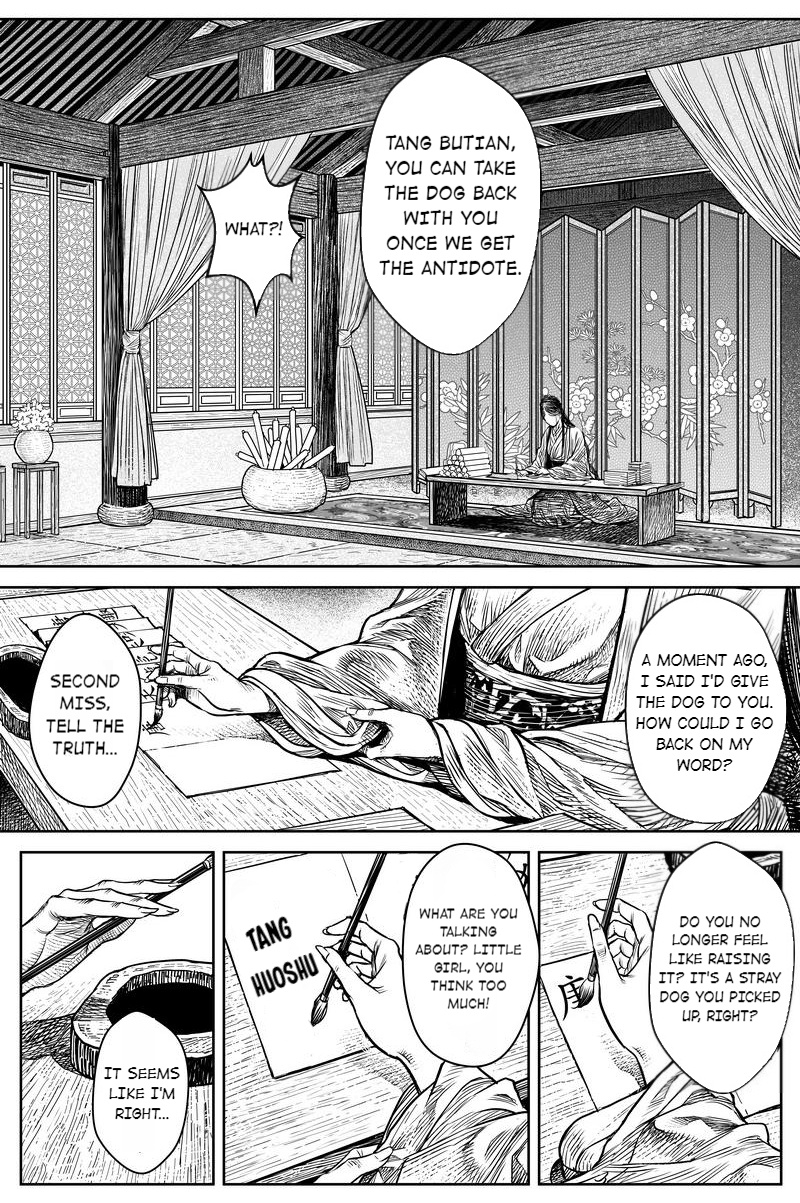 Peculiar Tales of Swords and Blades Chapter 31 - Page 7