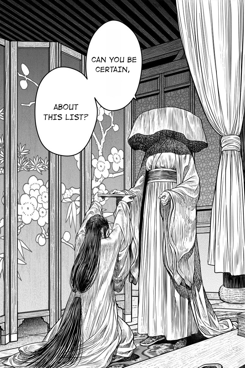 Peculiar Tales of Swords and Blades Chapter 31 - Page 10