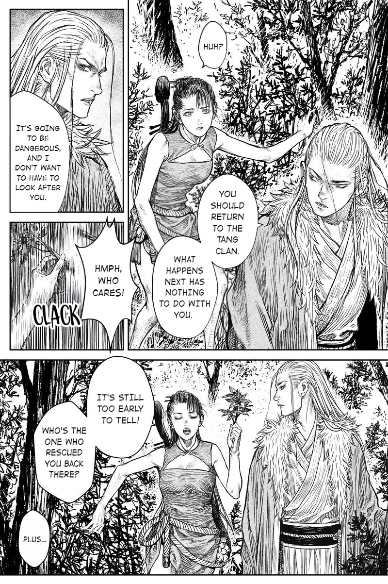 Peculiar Tales of Swords and Blades Chapter 32 - Page 6