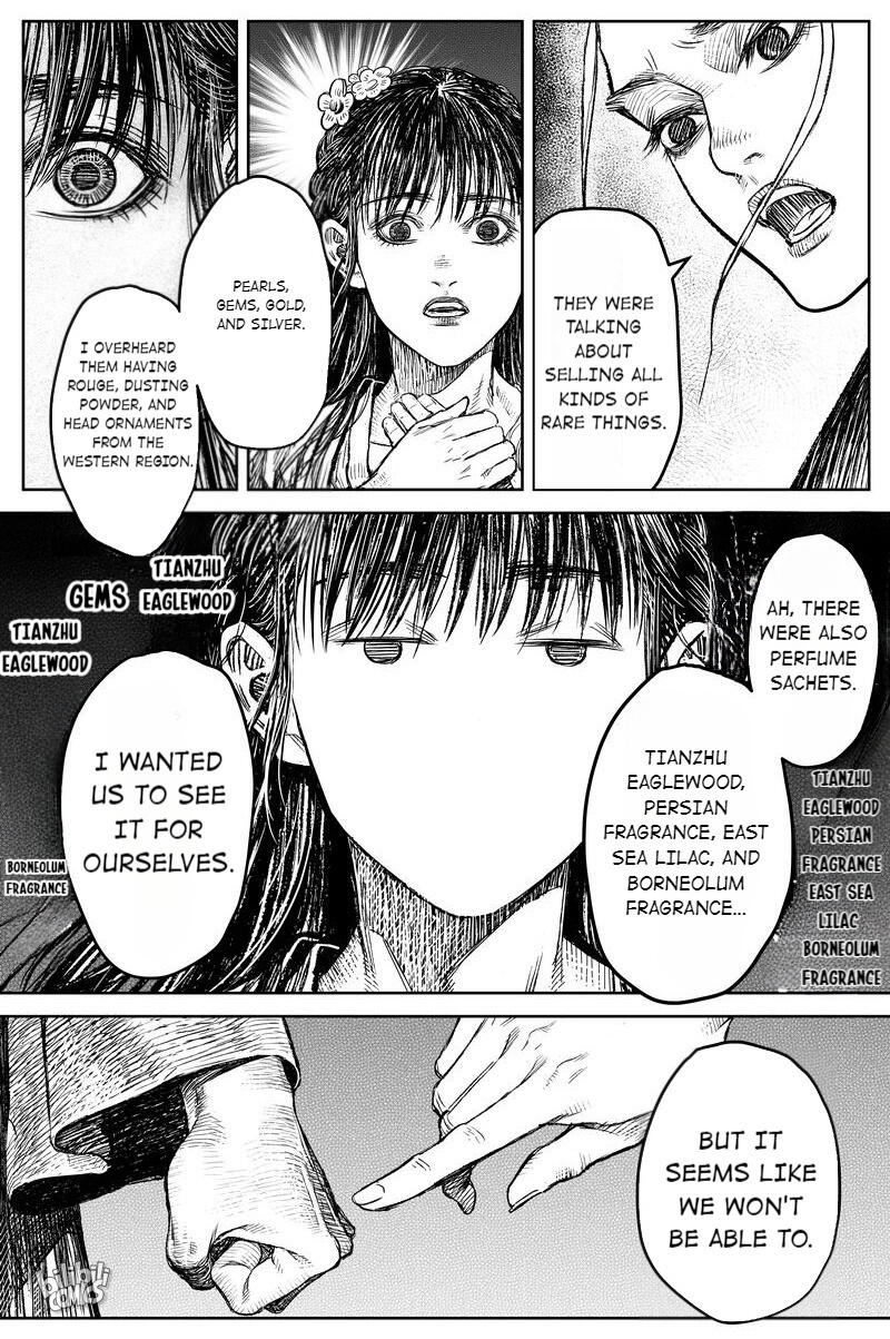 Peculiar Tales of Swords and Blades Chapter 35 - Page 20