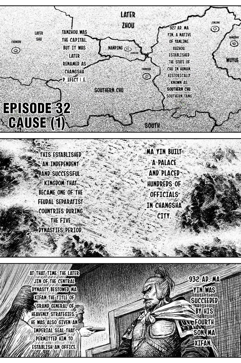 Peculiar Tales of Swords and Blades Chapter 35 - Page 3