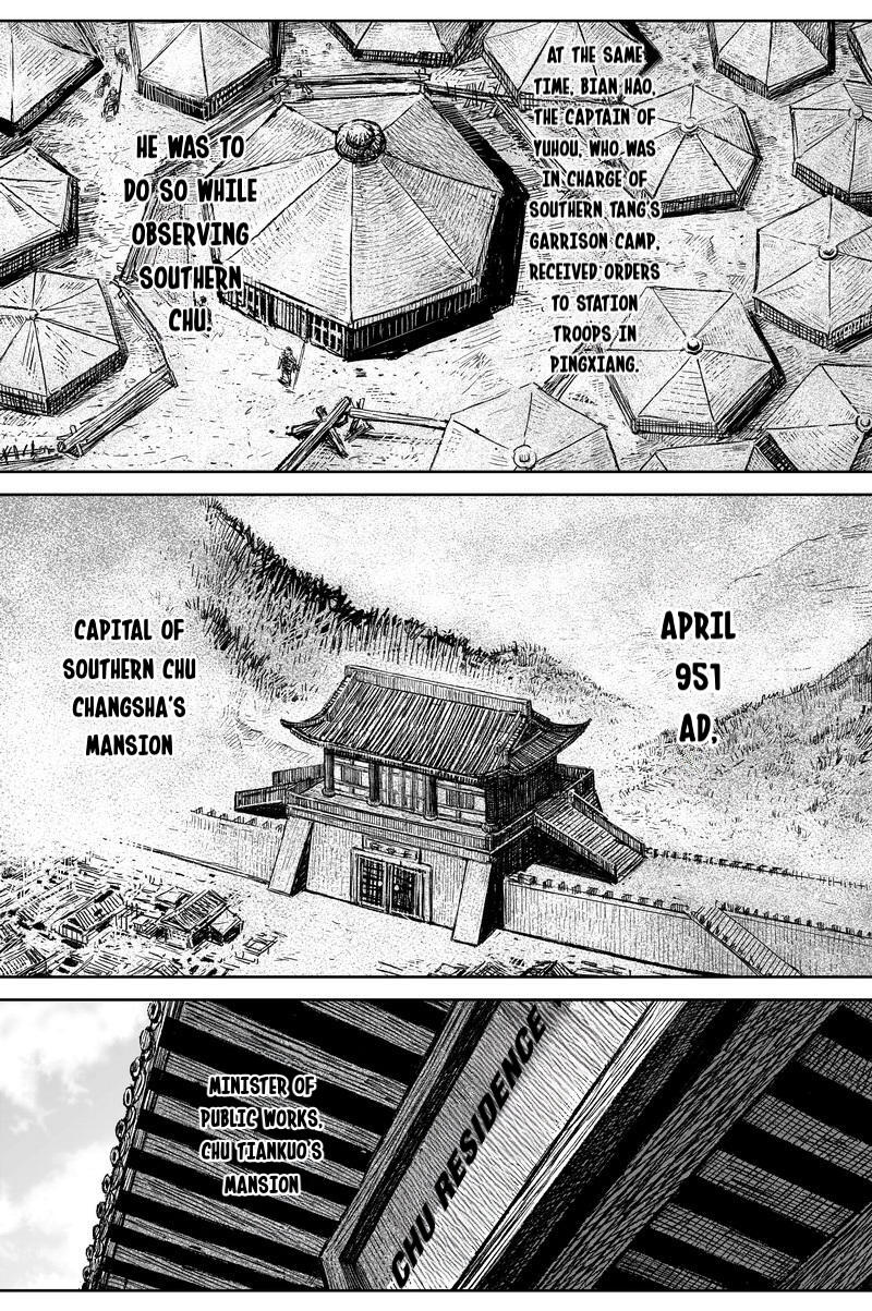 Peculiar Tales of Swords and Blades Chapter 35 - Page 6