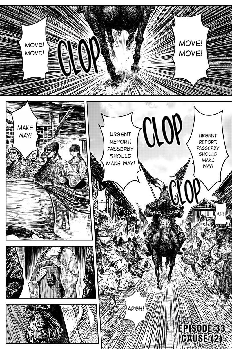 Peculiar Tales of Swords and Blades Chapter 36 - Page 2
