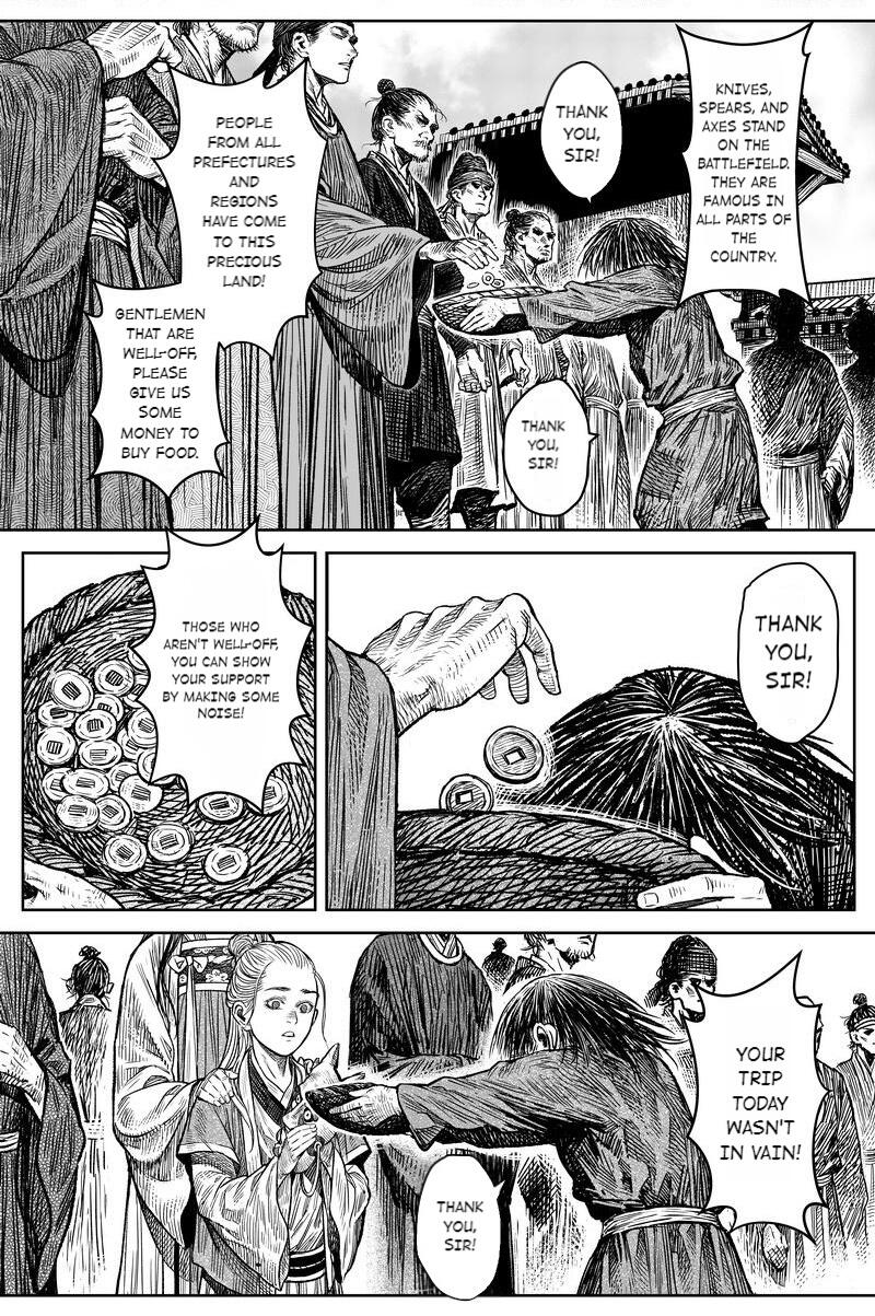 Peculiar Tales of Swords and Blades Chapter 36 - Page 14