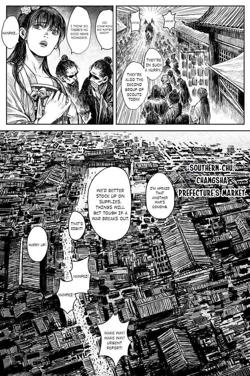 Peculiar Tales of Swords and Blades Chapter 36 - Page 3