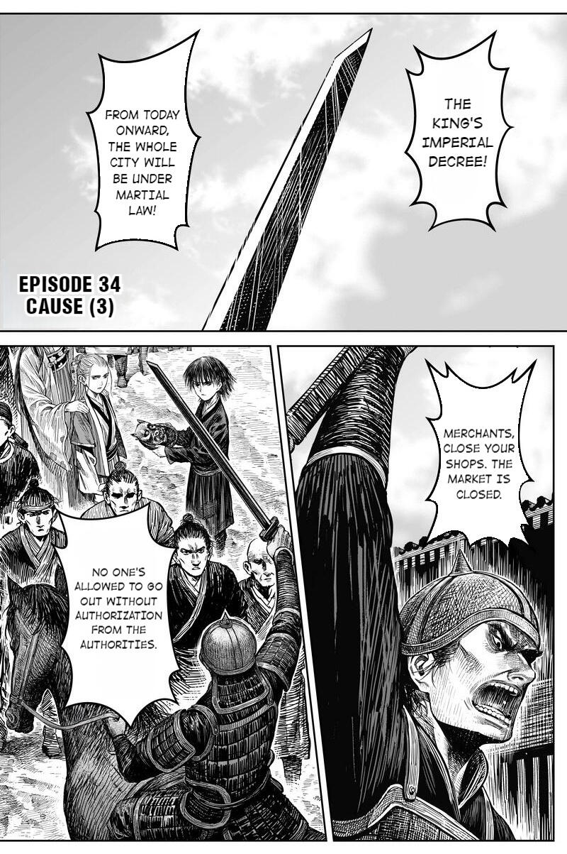 Peculiar Tales of Swords and Blades Chapter 37 - Page 2