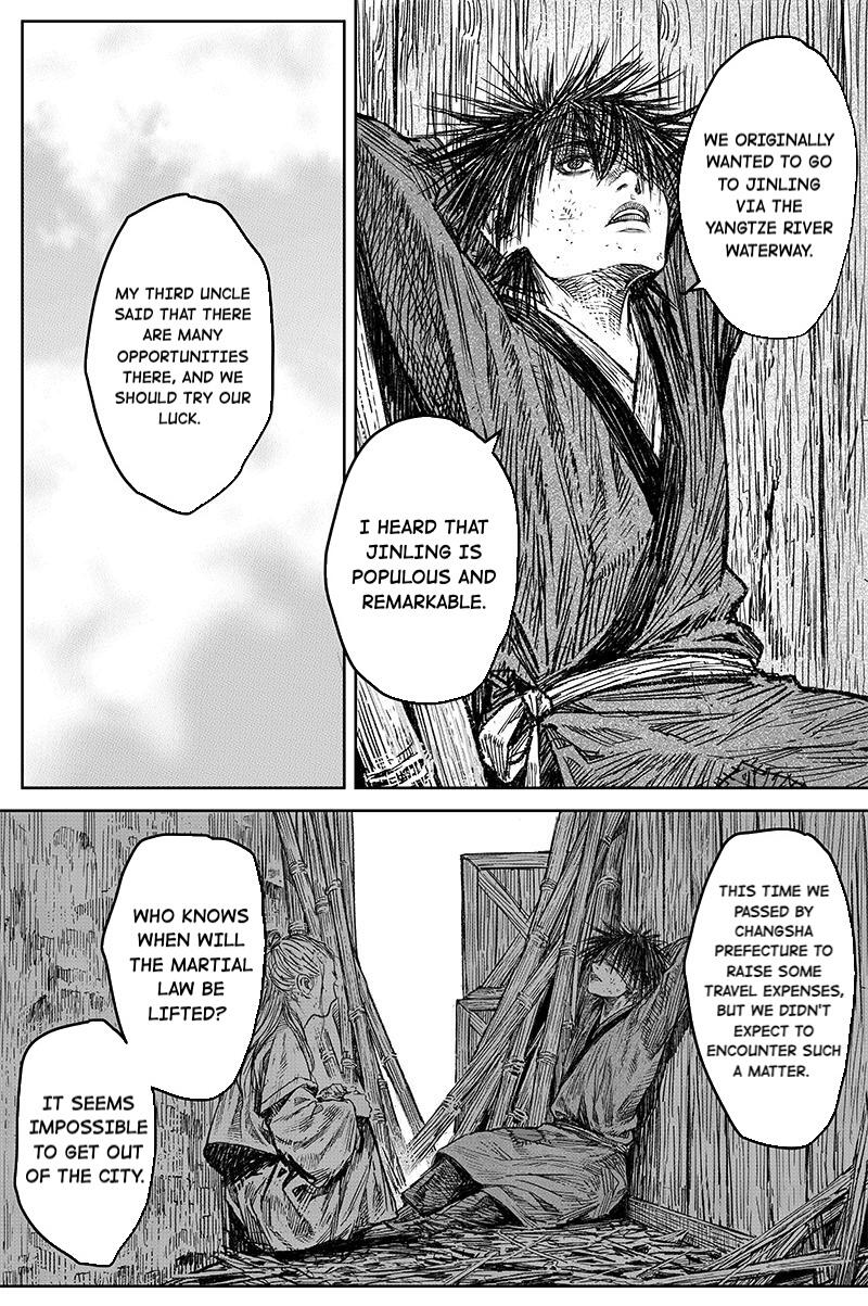 Peculiar Tales of Swords and Blades Chapter 39 - Page 11