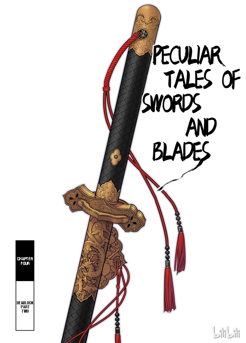 Peculiar Tales of Swords and Blades Chapter 4 - Page 2