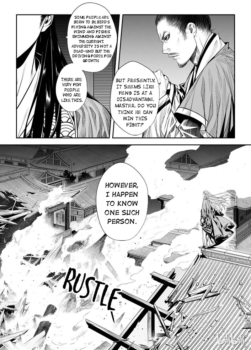 Peculiar Tales of Swords and Blades Chapter 4 - Page 14
