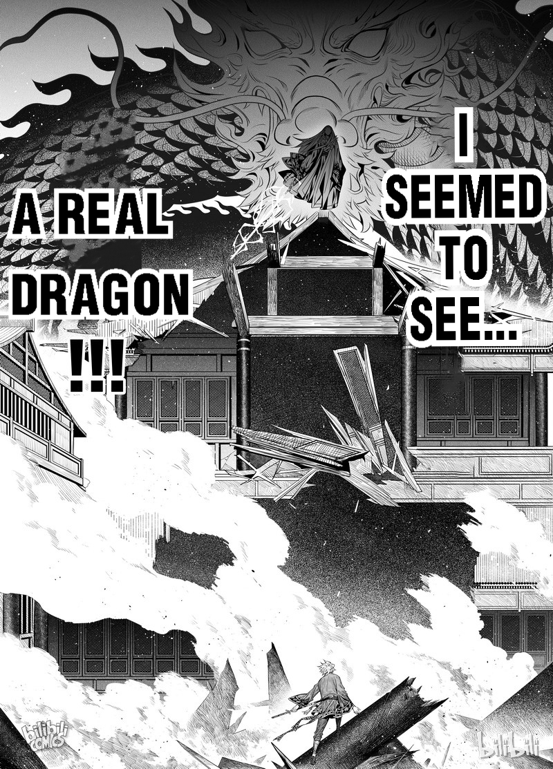 Peculiar Tales of Swords and Blades Chapter 4 - Page 16