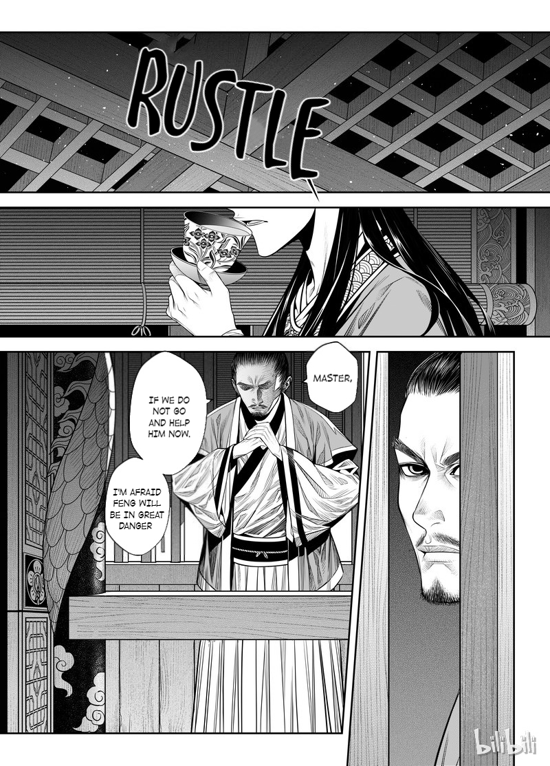 Peculiar Tales of Swords and Blades Chapter 4 - Page 4
