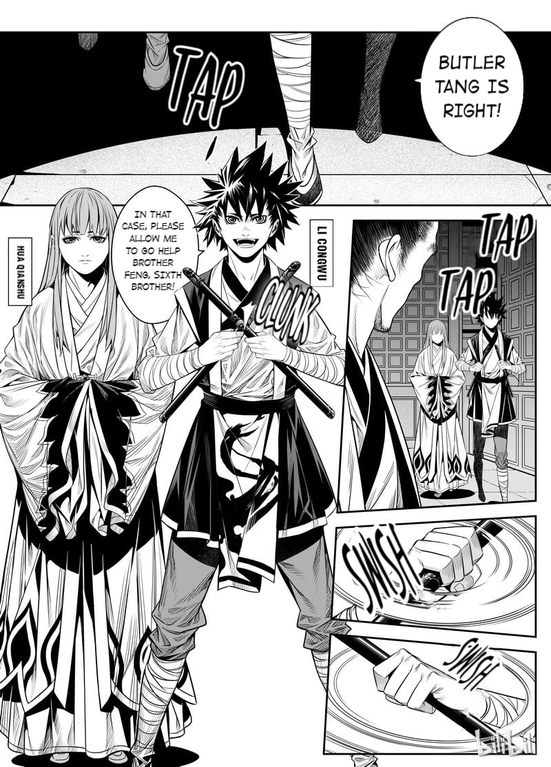 Peculiar Tales of Swords and Blades Chapter 4 - Page 5