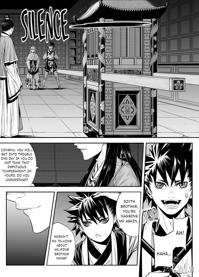 Peculiar Tales of Swords and Blades Chapter 4 - Page 6