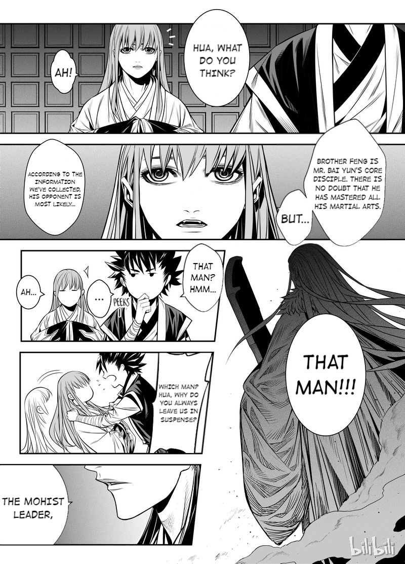 Peculiar Tales of Swords and Blades Chapter 4 - Page 7