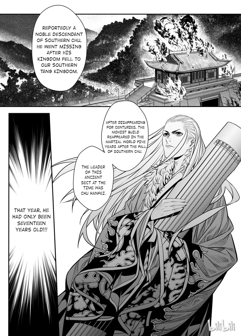 Peculiar Tales of Swords and Blades Chapter 4 - Page 9