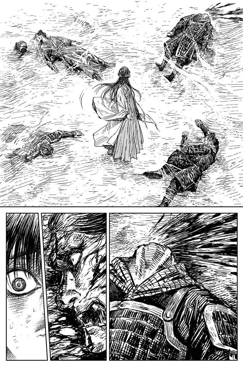 Peculiar Tales of Swords and Blades Chapter 40 - Page 13