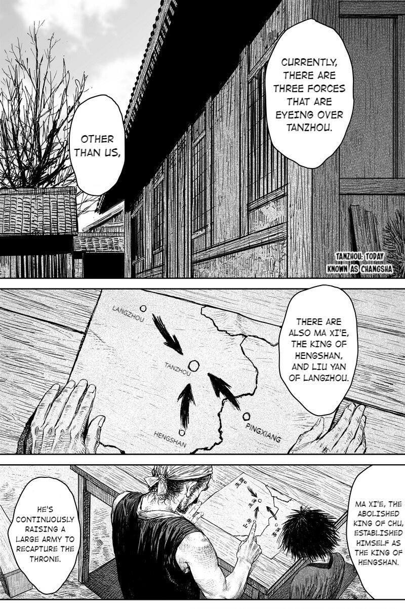 Peculiar Tales of Swords and Blades Chapter 41 - Page 11