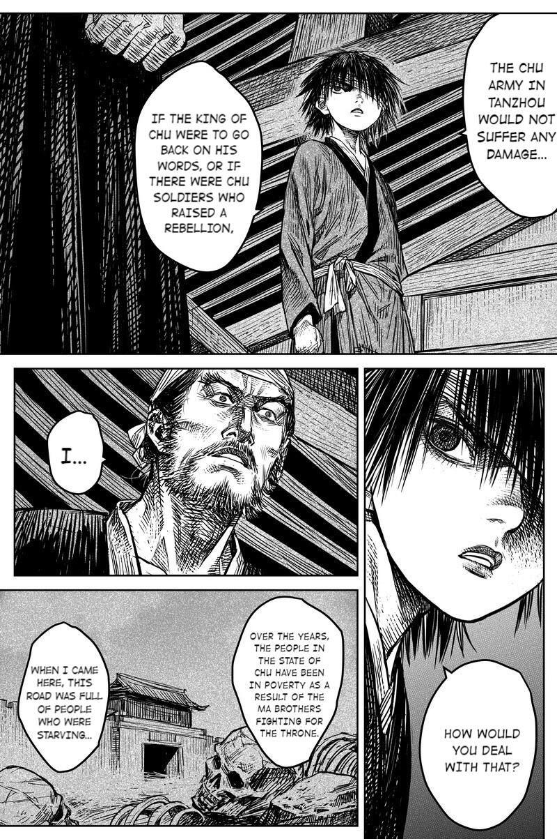 Peculiar Tales of Swords and Blades Chapter 41 - Page 16