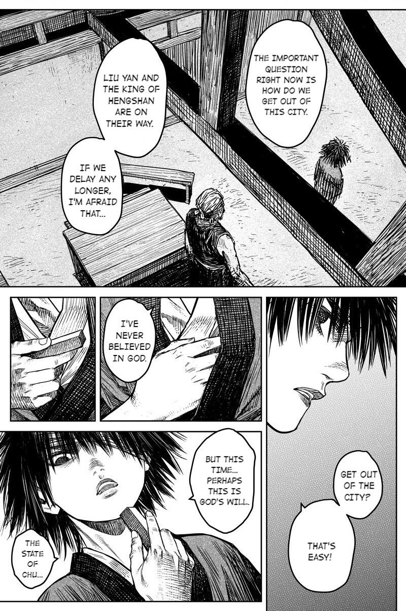 Peculiar Tales of Swords and Blades Chapter 41 - Page 20