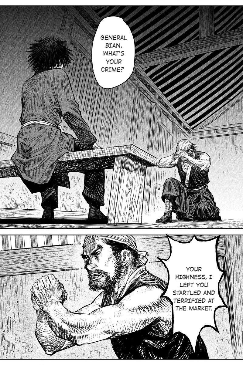 Peculiar Tales of Swords and Blades Chapter 41 - Page 4