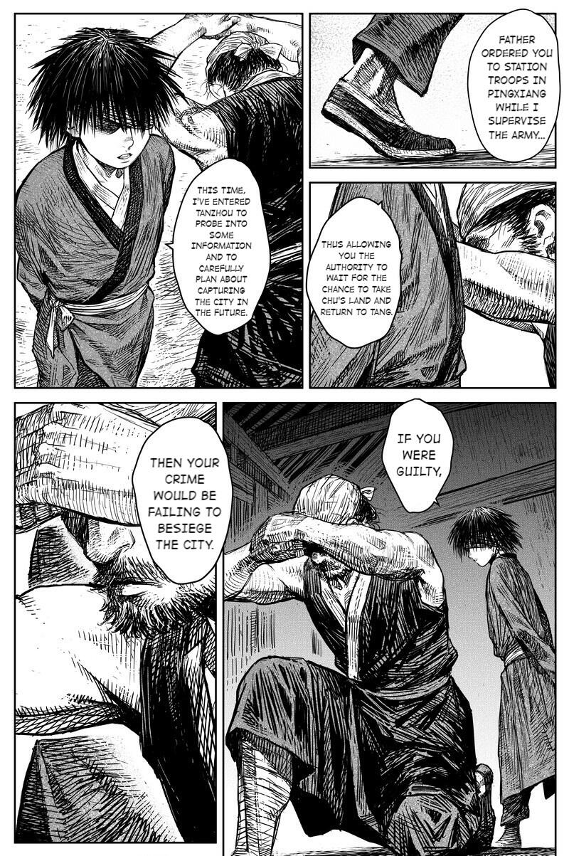 Peculiar Tales of Swords and Blades Chapter 41 - Page 6