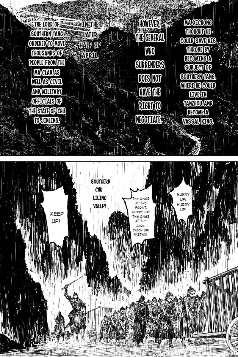 Peculiar Tales of Swords and Blades Chapter 42 - Page 16