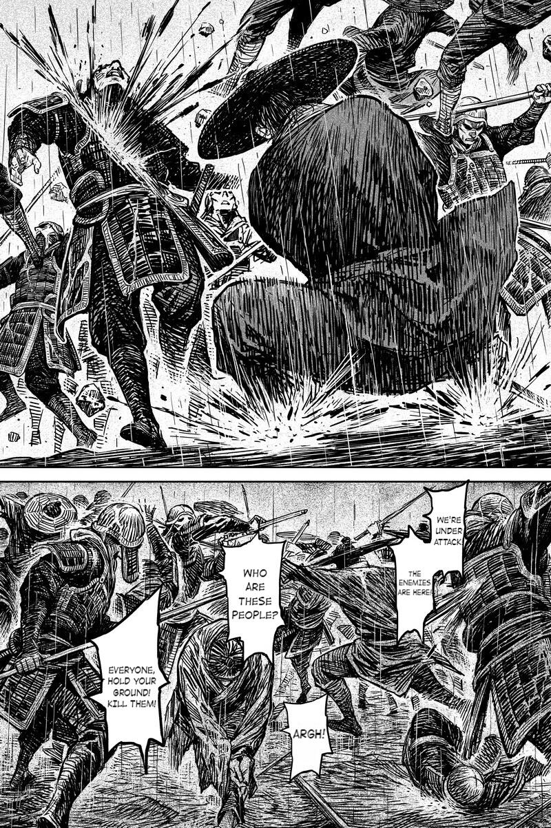 Peculiar Tales of Swords and Blades Chapter 43 - Page 22