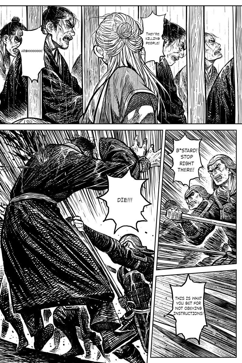Peculiar Tales of Swords and Blades Chapter 44 - Page 5