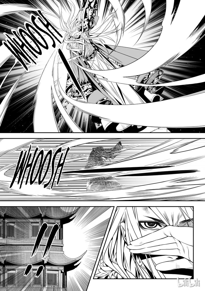 Peculiar Tales of Swords and Blades Chapter 5 - Page 16