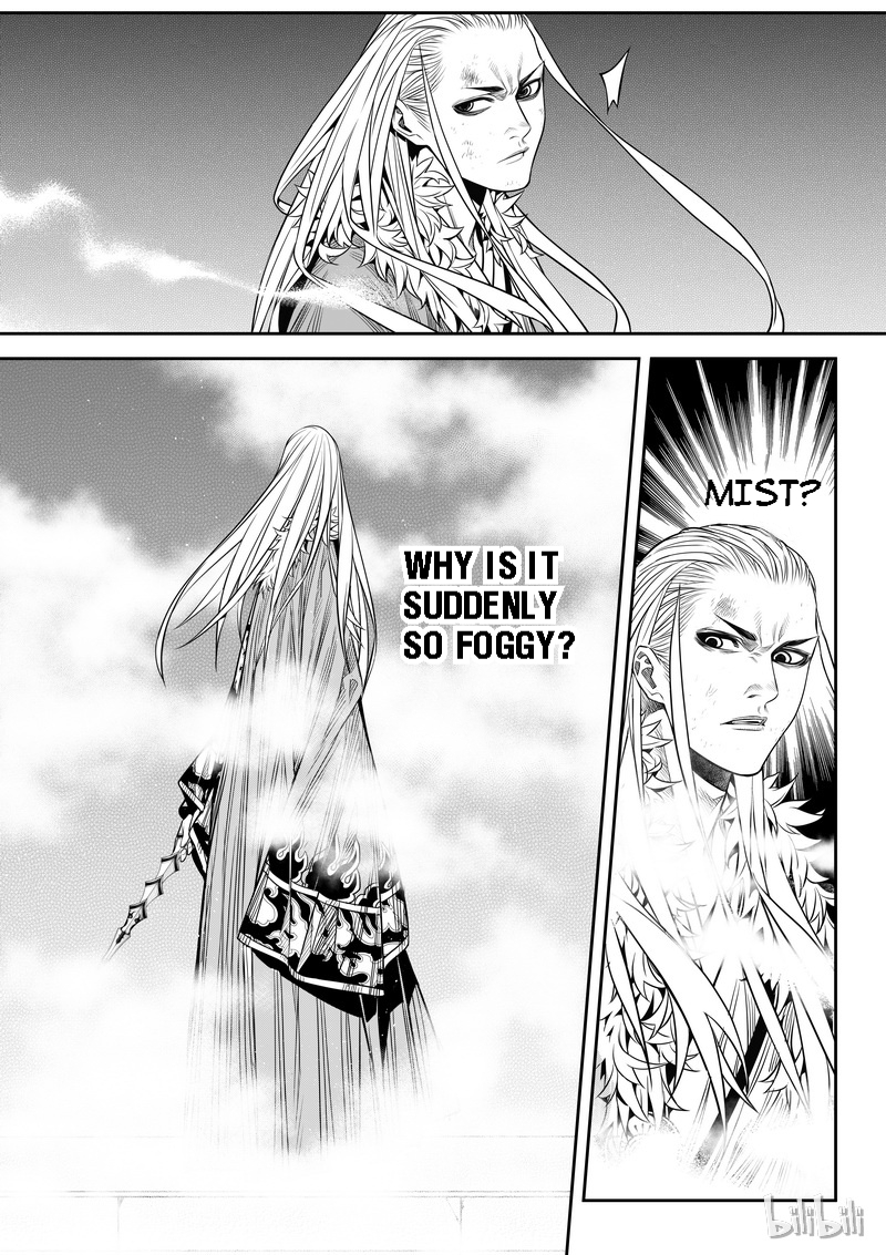 Peculiar Tales of Swords and Blades Chapter 5 - Page 18