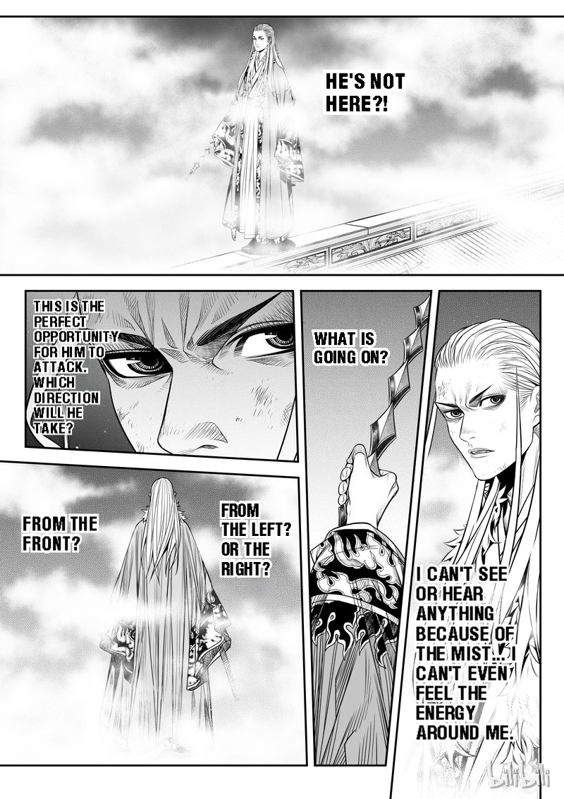 Peculiar Tales of Swords and Blades Chapter 5 - Page 20