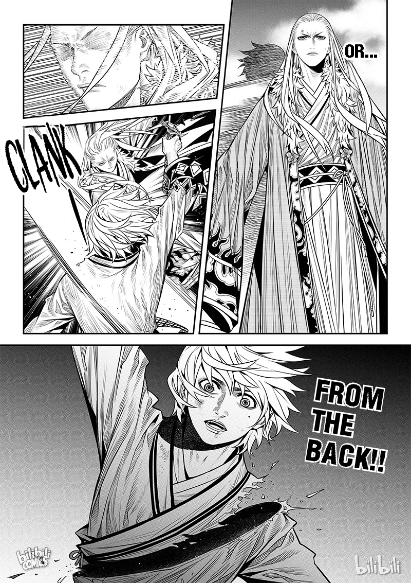 Peculiar Tales of Swords and Blades Chapter 5 - Page 21