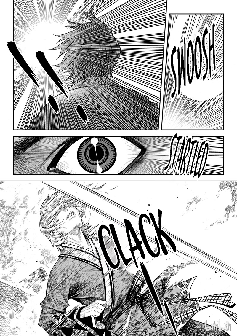 Peculiar Tales of Swords and Blades Chapter 5 - Page 5