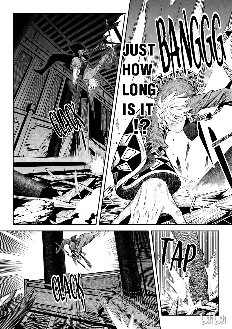 Peculiar Tales of Swords and Blades Chapter 5 - Page 7