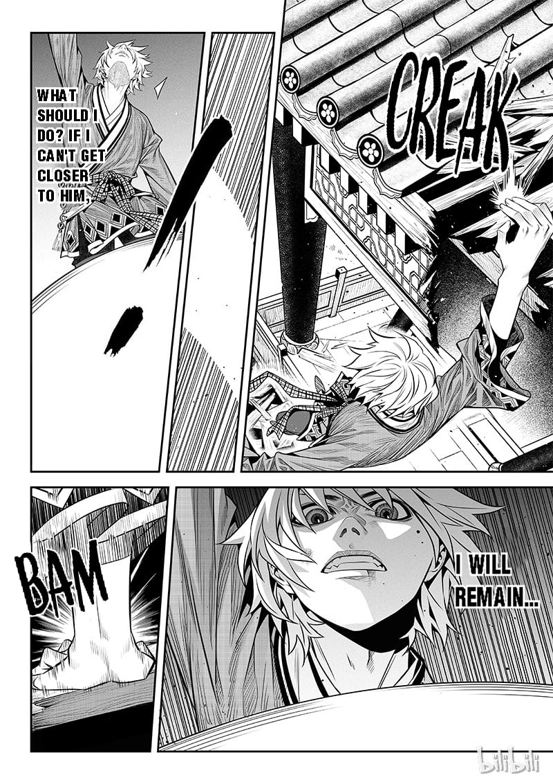 Peculiar Tales of Swords and Blades Chapter 5 - Page 8