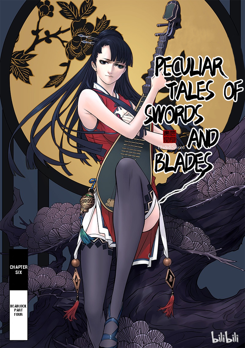 Peculiar Tales of Swords and Blades Chapter 6 - Page 2