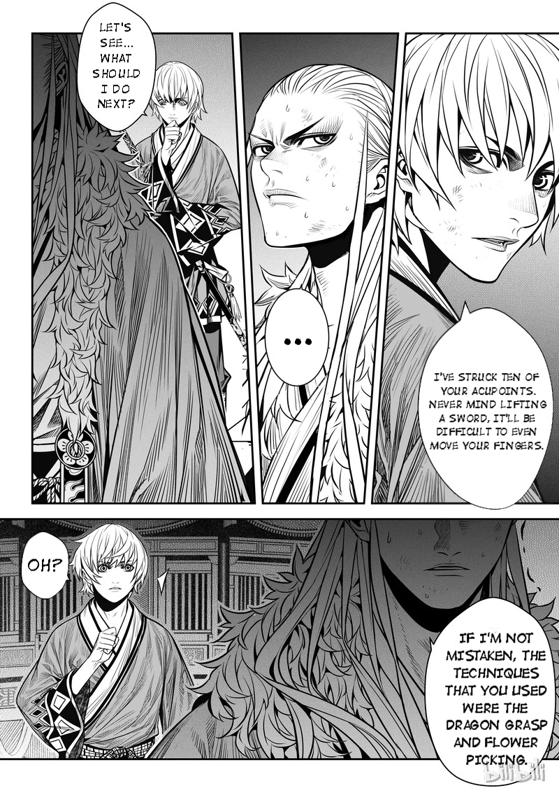 Peculiar Tales of Swords and Blades Chapter 6 - Page 11